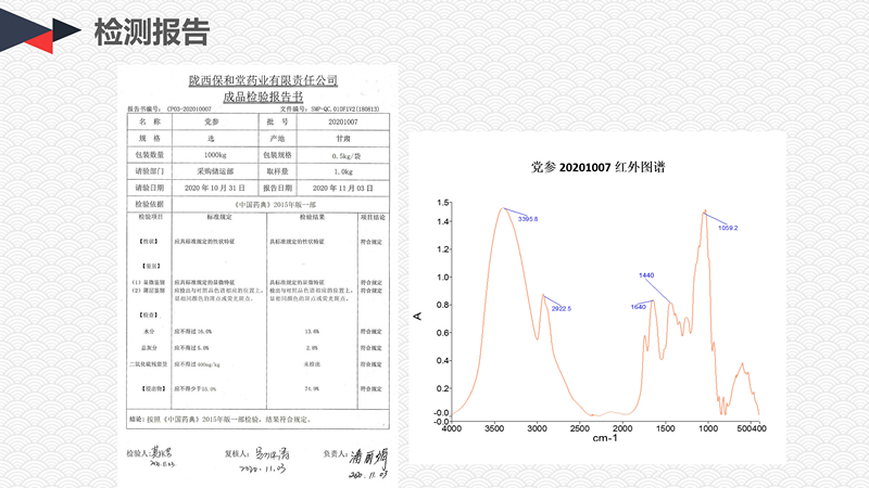 游艇会yth - (中国)百度百科_首页887