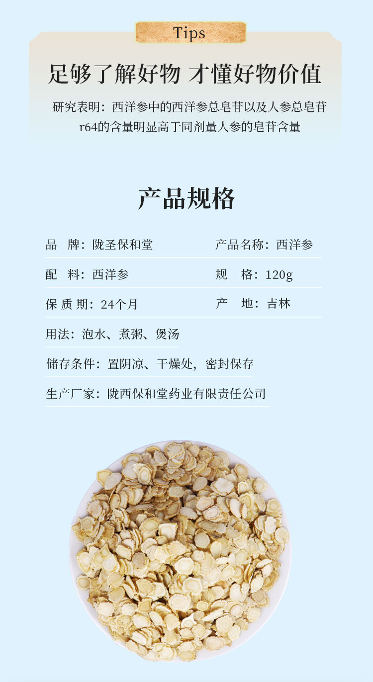 游艇会yth - (中国)百度百科_活动2580